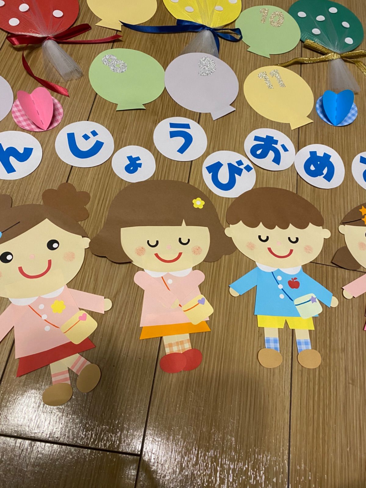 壁面飾り お誕生飾り 誕生日表 クラフト6 保育 病院 図書館