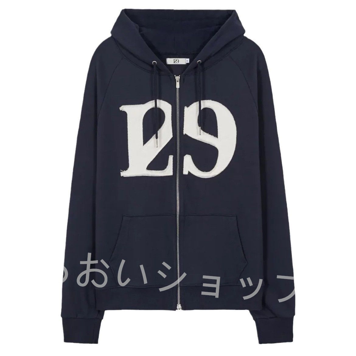 トップス ILLIGO 129 Logo Patch Hood Zip-Up Navy MUSINSA | ILLIGO 129 Logo Patch Hood Zip-Up Navy