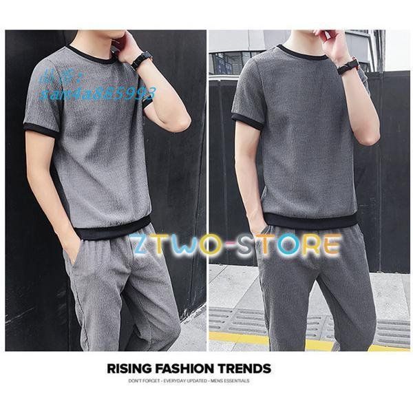 スポーツウェア