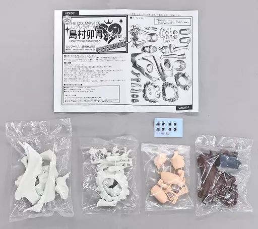 フィギュア　島村卯月 OP2Ver. 「アイドルマスター シンデレラガールズ」 1/8 カラーレジンキャストキット イベント限定 51dGHcA6RsL._UF894,1000_QL80_.jpg