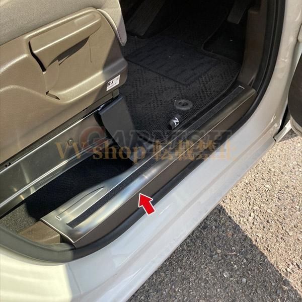 ホンダ N-BOX JF3 JF4 後期 2020年12月 スカッフプレート サイド ステップガード ガーニッシュ 傷予防 ステンレス製 カスタム パーツ 内装