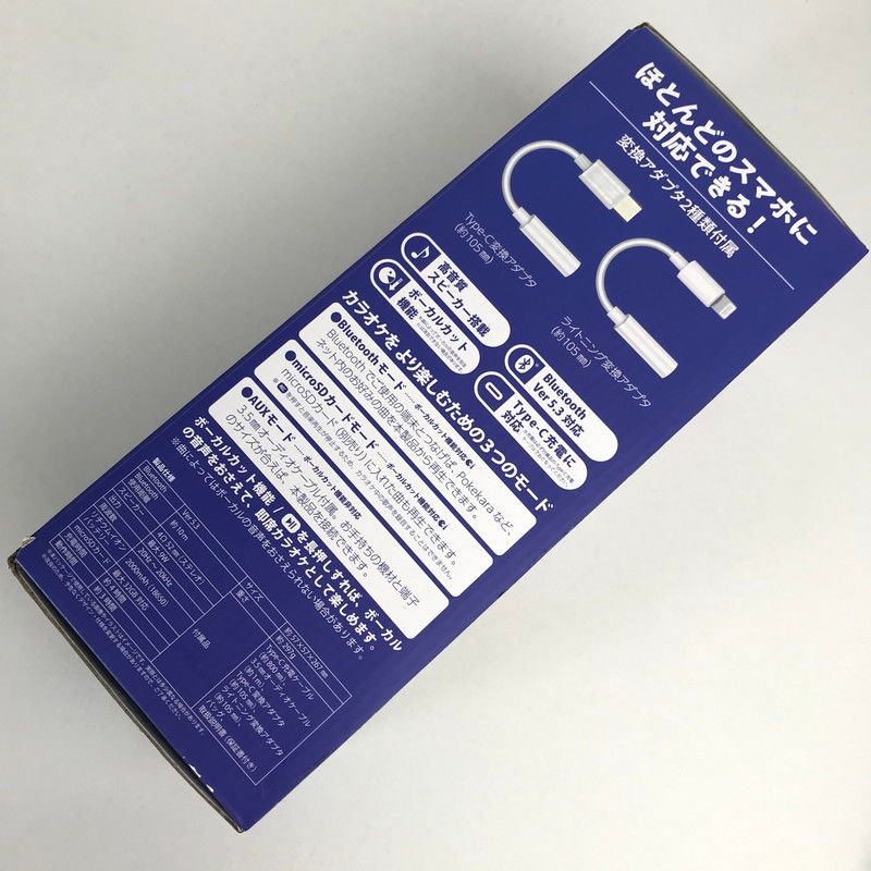 096-250619-MO-11-fuz