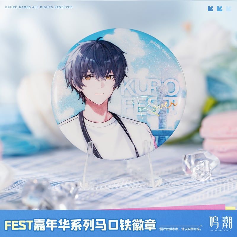 鳴潮・公式 缶バッジ（KURO FEST 嘉年華）カルテジア 今汐