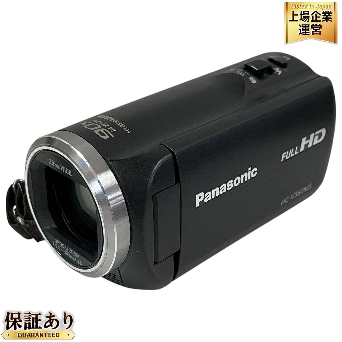 Panasonic パナソニック HC-V360MS デジタル ビデオカメラ 中古 良好 T9511007 - メルカリ