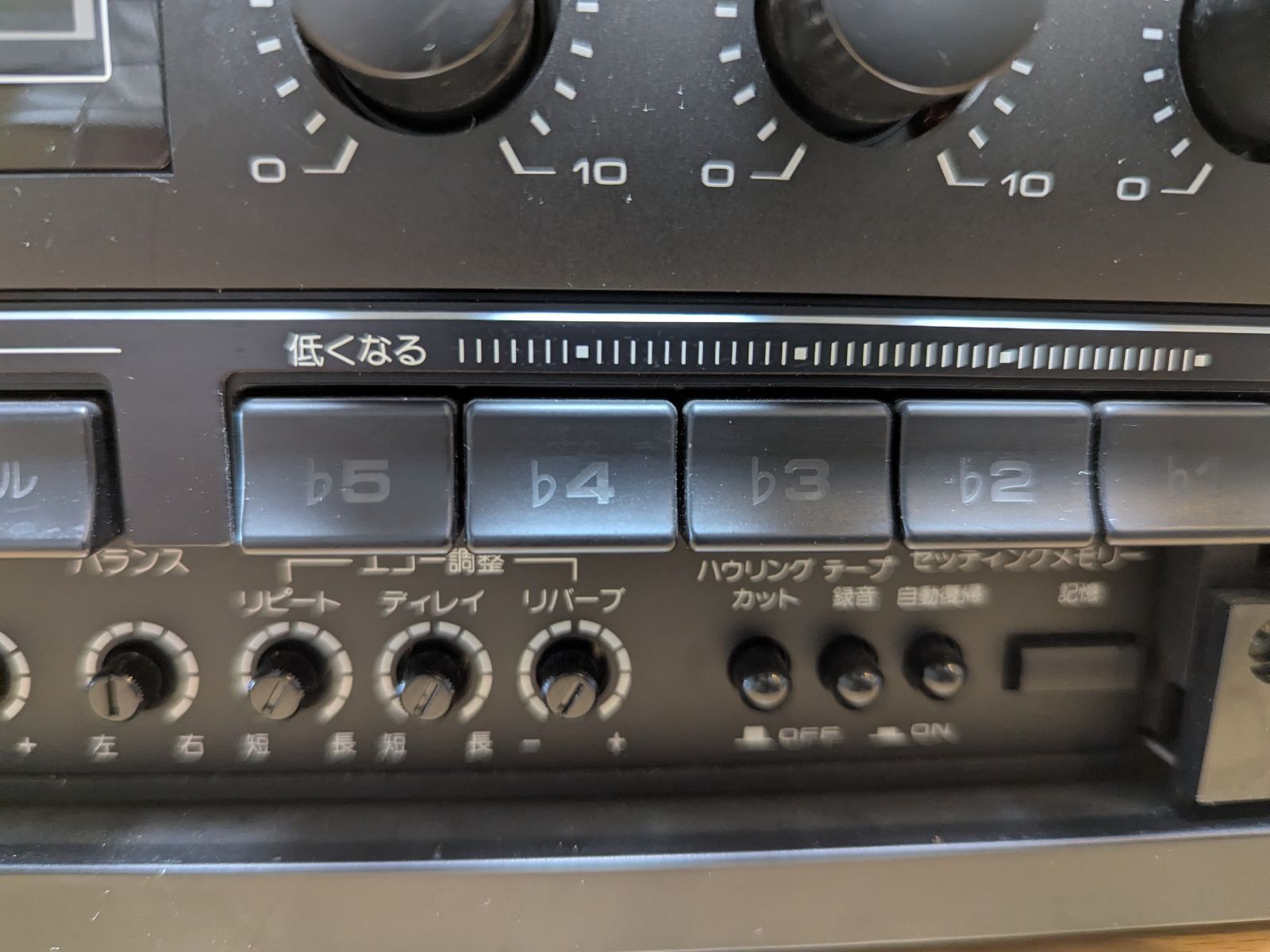 動作品 Pioneer C-V230 カラオケ用アンプ 通電・音出しOK マイク3系統