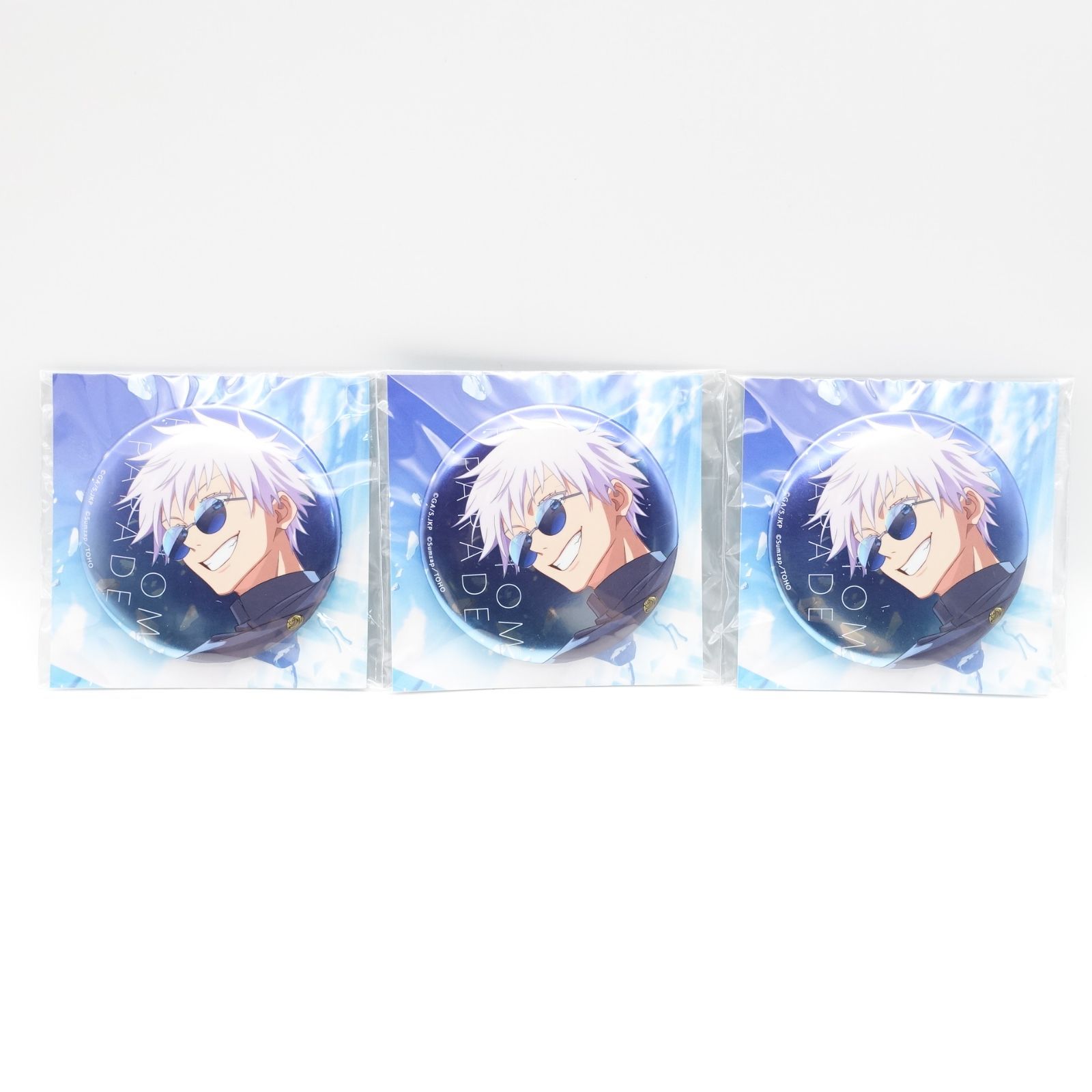 呪術廻戦 ファントムパレード　メタル缶バッジ　ハーフアニバーサリー　懐玉・玉折 呪術廻戦ファントムパレード メタル缶バッジ 1.5thアニバーサリー 懐玉