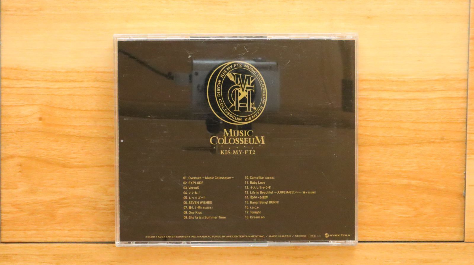 MUSIC COLOSSEUM 2形態＋アルバムセット（オマケ付き） 国内盤CD☆キスマイフットツー/Kis-My-Ft2□ MUSIC COLOSSEUM
