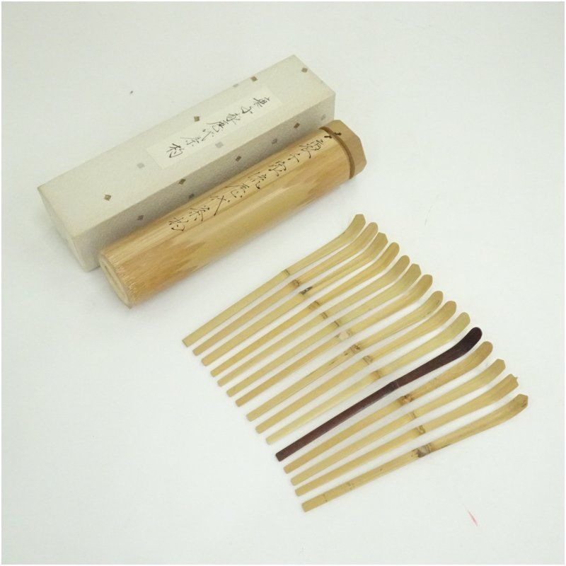 茶道具 裏千家 歴代茶杓 あい様専用 茶道具 裏千家流 歴代宗匠好茶杓 【