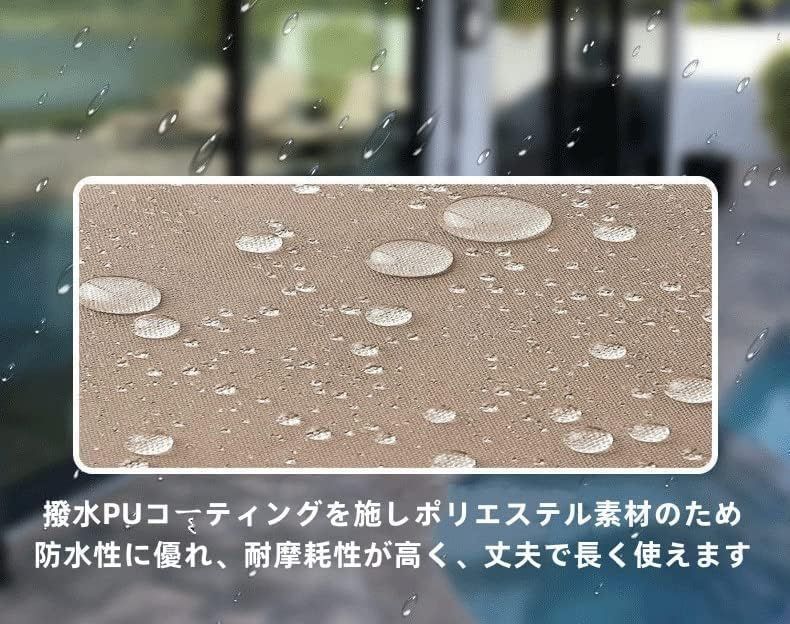 突っ張り式