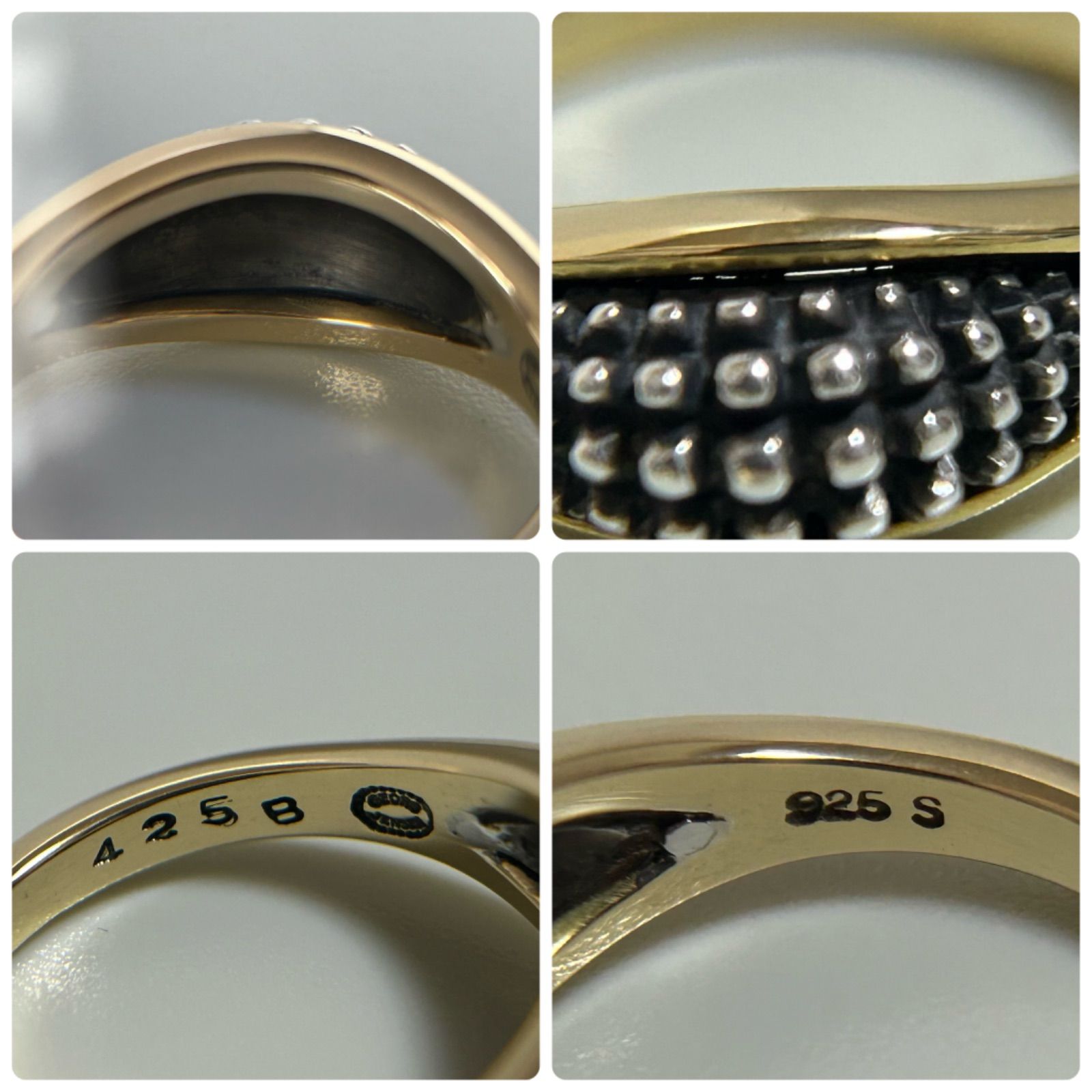 ジョージジェンセン リーネムンテ 425B リング 指輪 925 K18 750