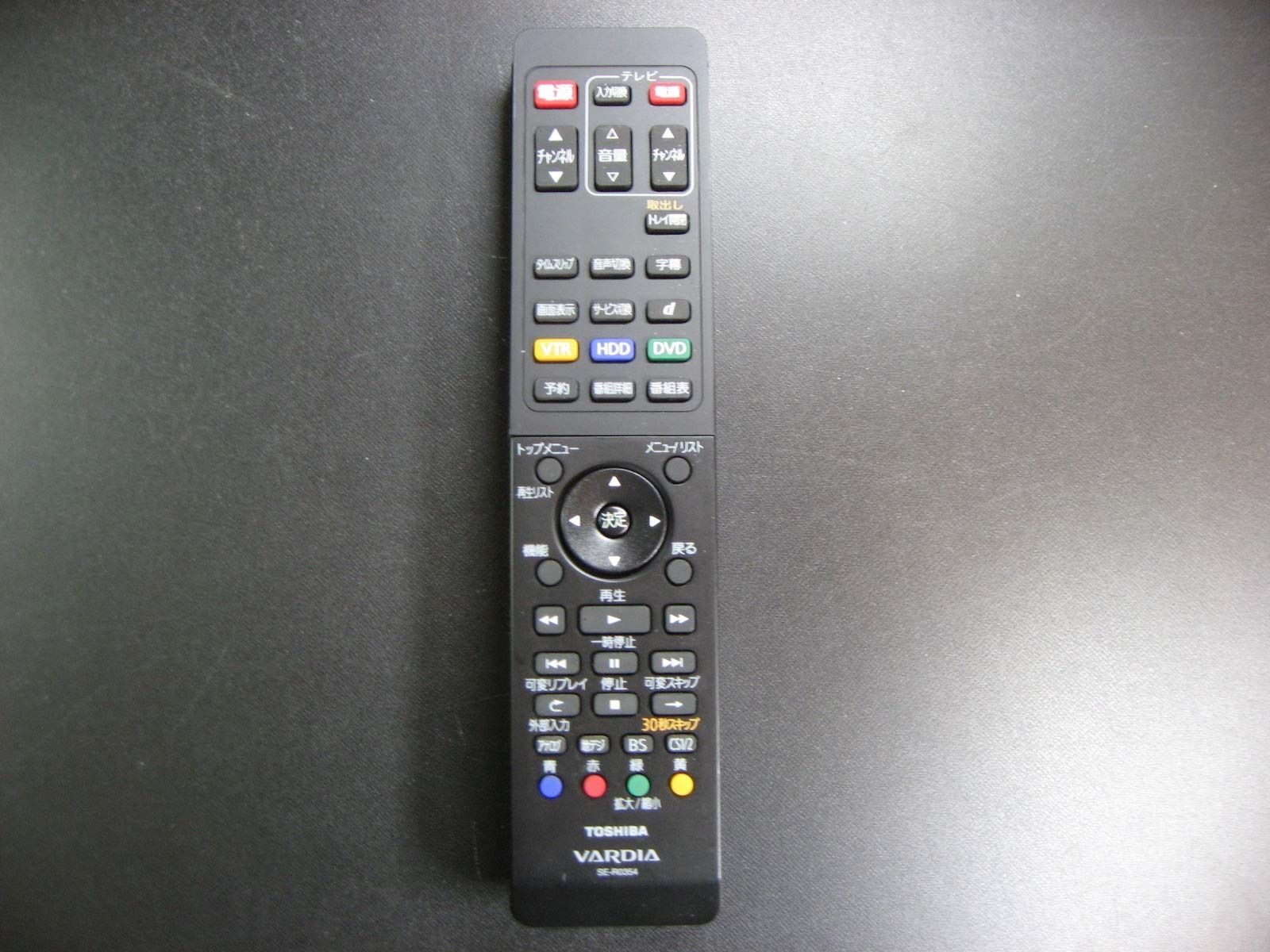 岡本純子様専用 反物切り売り 6m 注文 岡本純子様専用 反物切り売り 6m