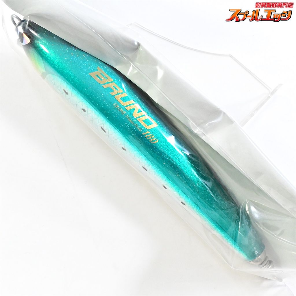 【CBONE】 シービーワン ブルーノ 180 グリーン CBONE BRUNO 海水用