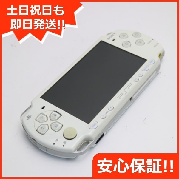 良品中古 PSP-2000 セラミック・ホワイト 即日発送 game SONY