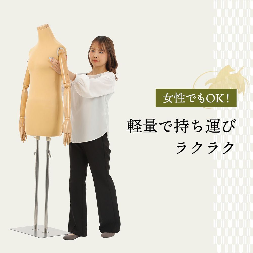 木製 指付き