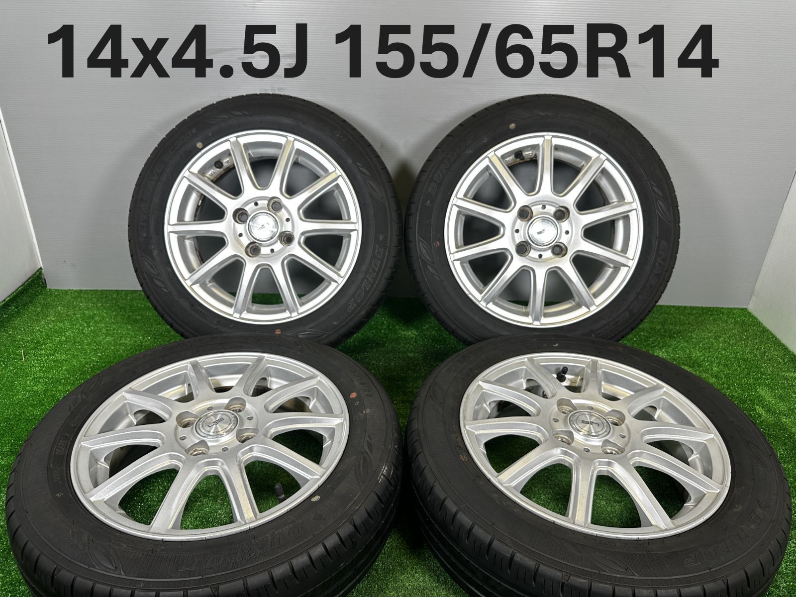 送料無料☆14x4.5J +45 4穴 PCD100 155/65R14 ダンロップ EC300+ 4本 