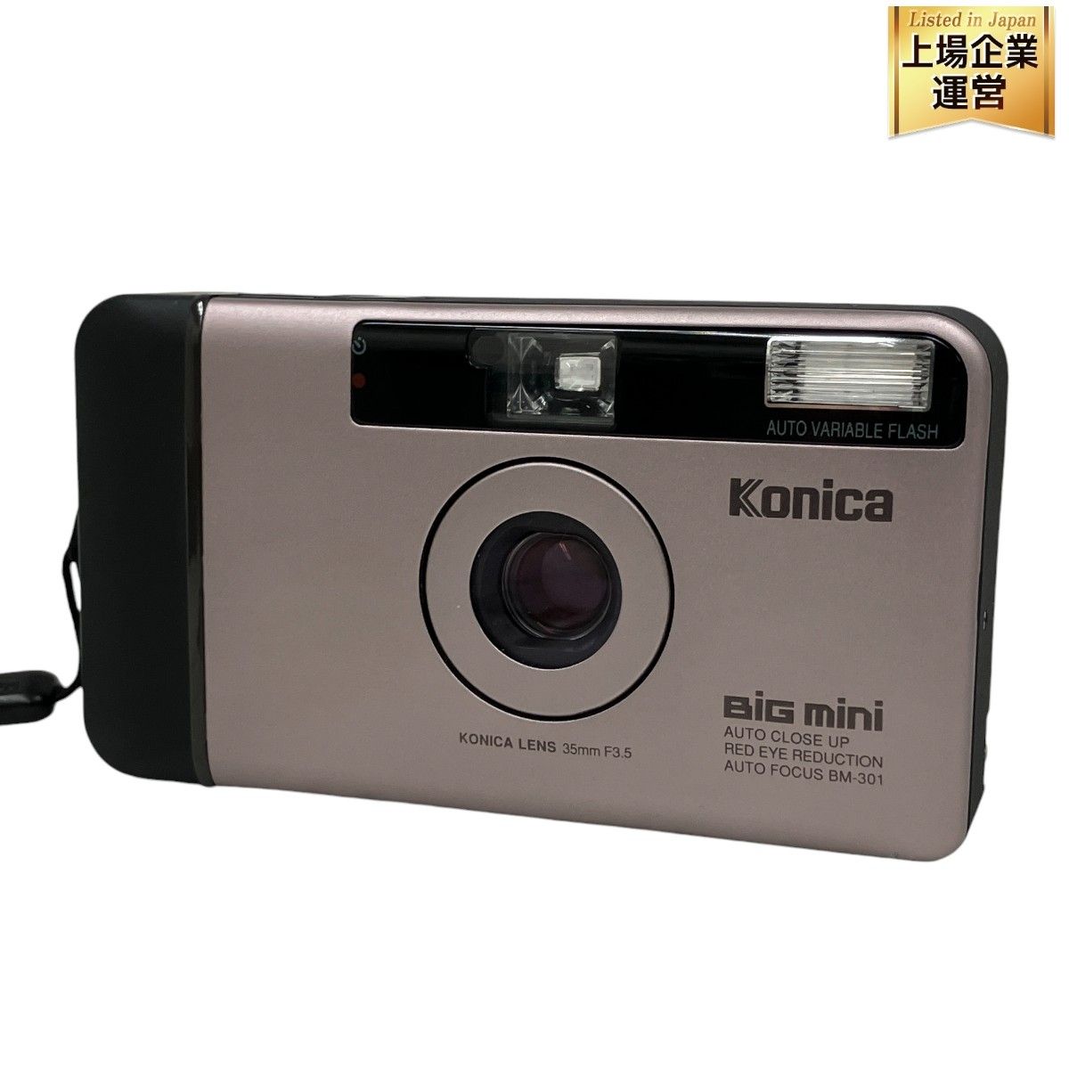 Konica BIG mini BM-301 コンパクト フィルムカメラ コニカ カメラ ジャンク M9228121 - メルカリ