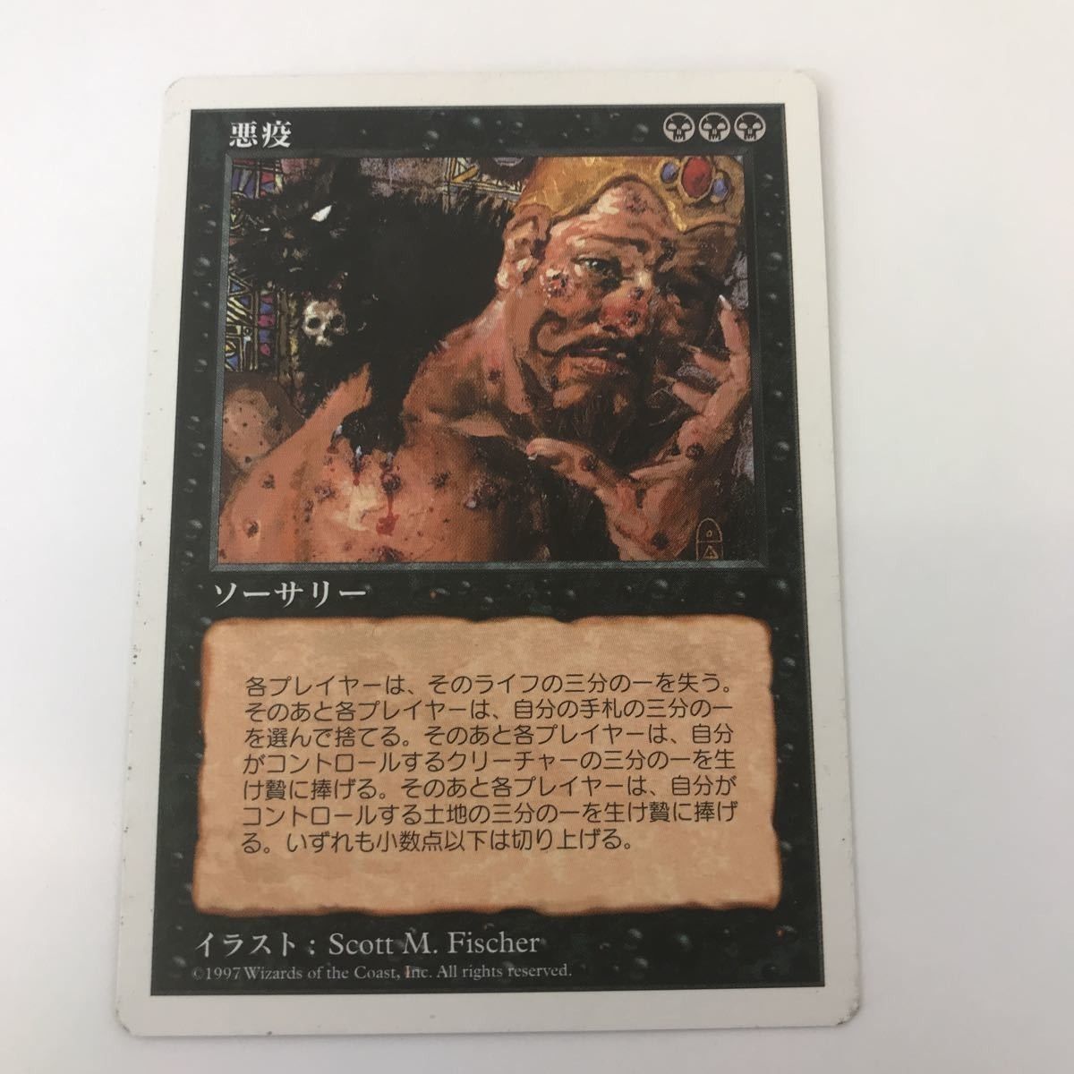 Amazon.co.jp: 遊戯王カード クレセント・ドラゴン (復刻版