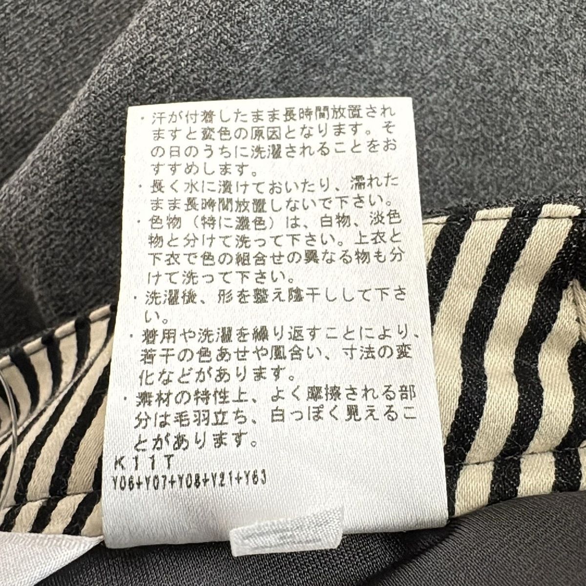 Lanvin Sport ランバンスポーツ ダウンジャケット サイズ38