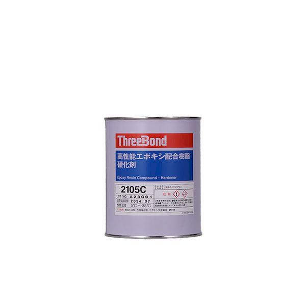 14営業日以内発送 スリーボンド ThreeBond 4967410108695 TB2105C 二液性エポキシ配合樹脂 硬化剤 沖縄離島販売不可