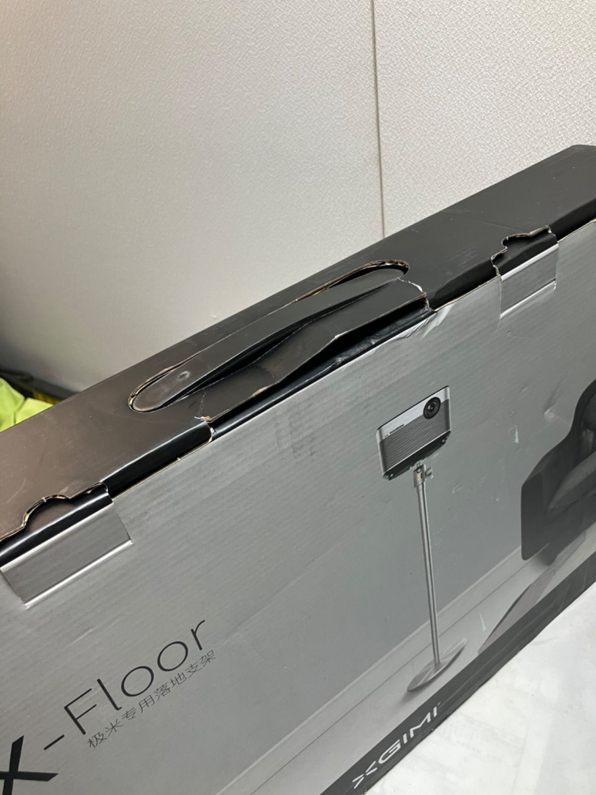 配送商品は通常配送無料。 品 XGIMI エクスジミー プロジェクター フロアスタンド X-Foorスタンド *9 送料無料の商品多数！