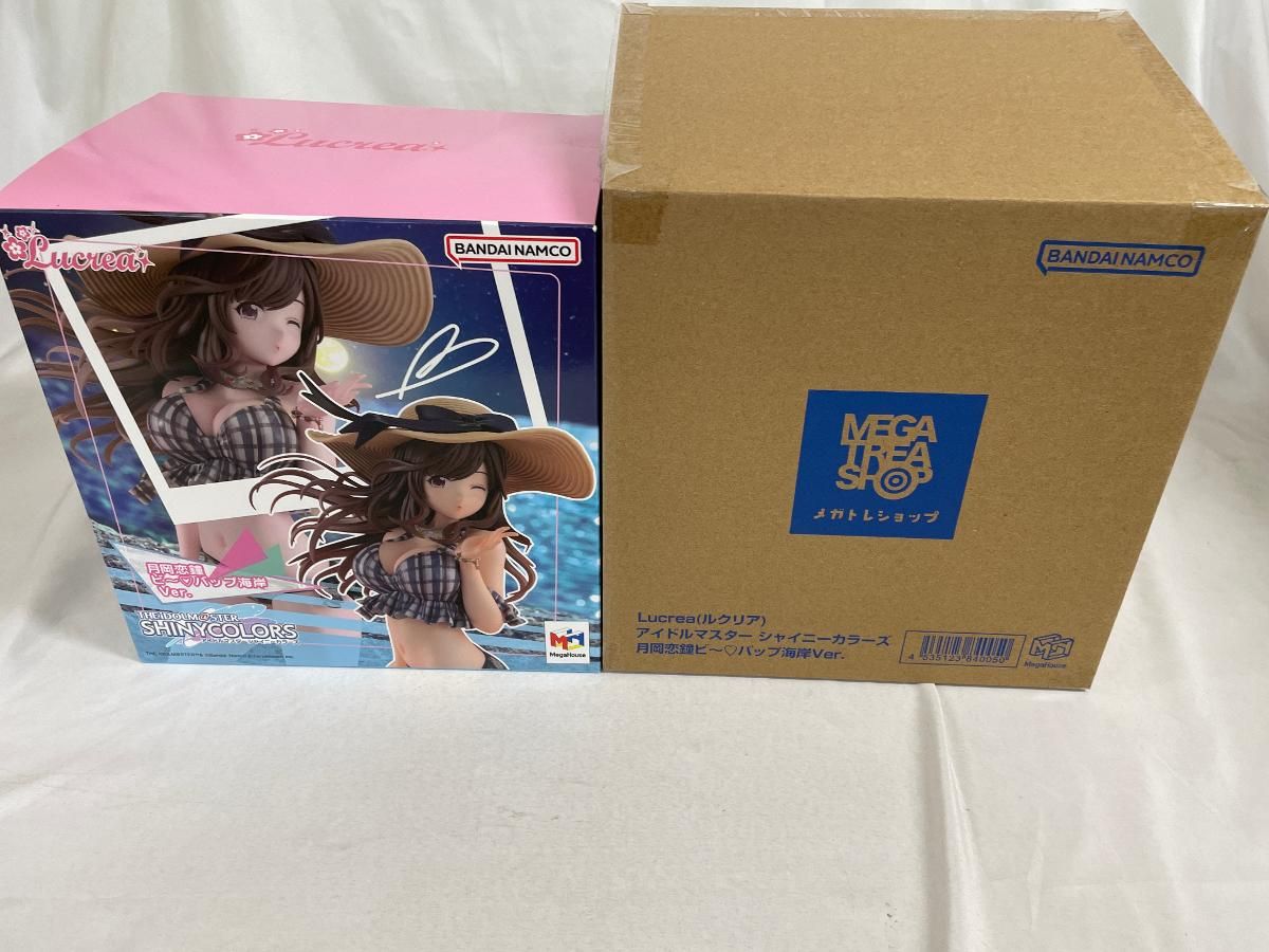月岡恋鐘 ビ～バップ海岸Ver. 「アイドルマスター シャイニー