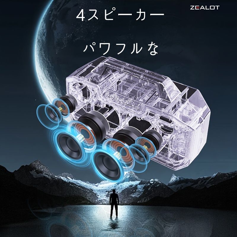 60W ポータブルワイヤレススピーカー