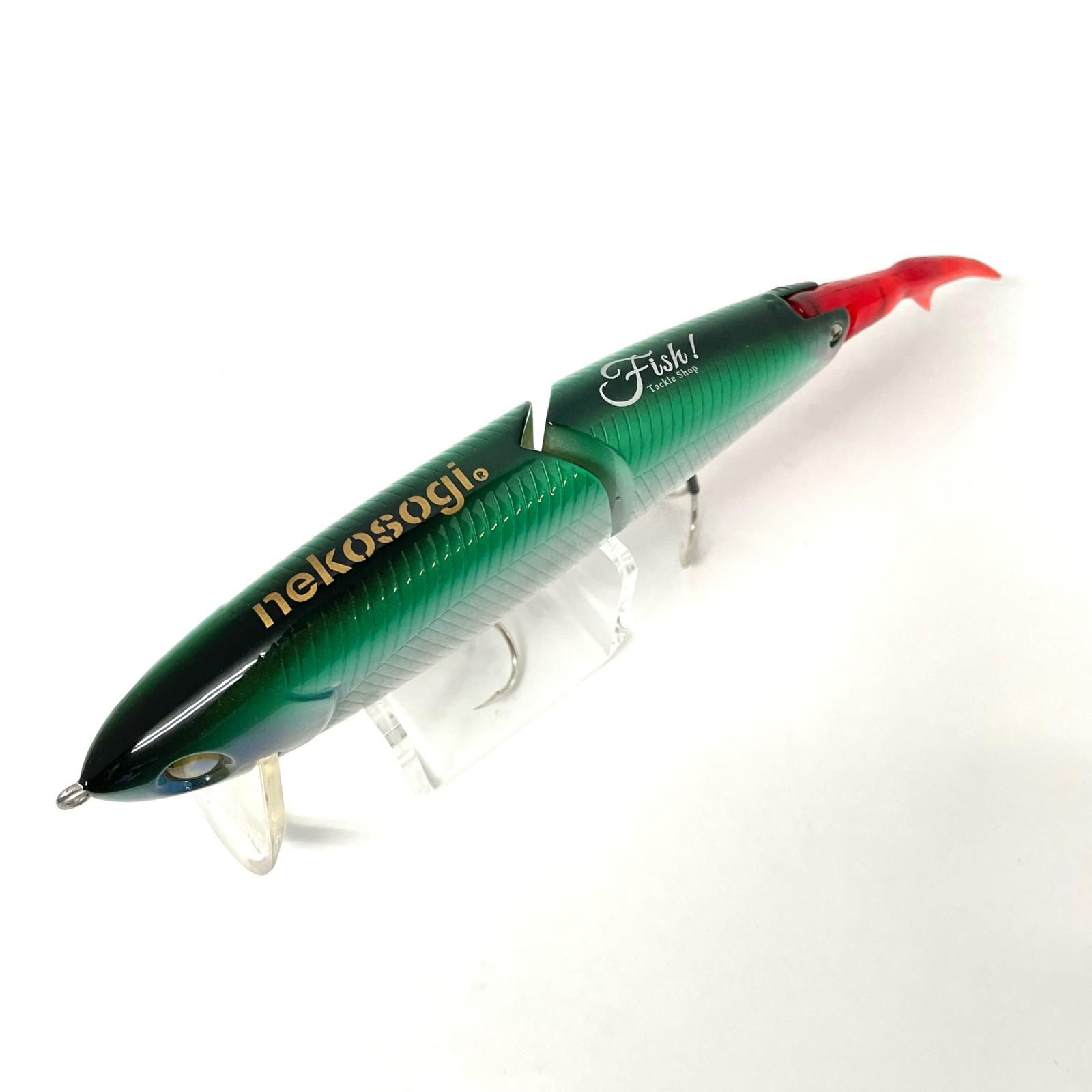 ネコソギdsr FLクリア 3年振りのネコソギDSR『FLカラー』✨ | Fish! tackle shopのブログ