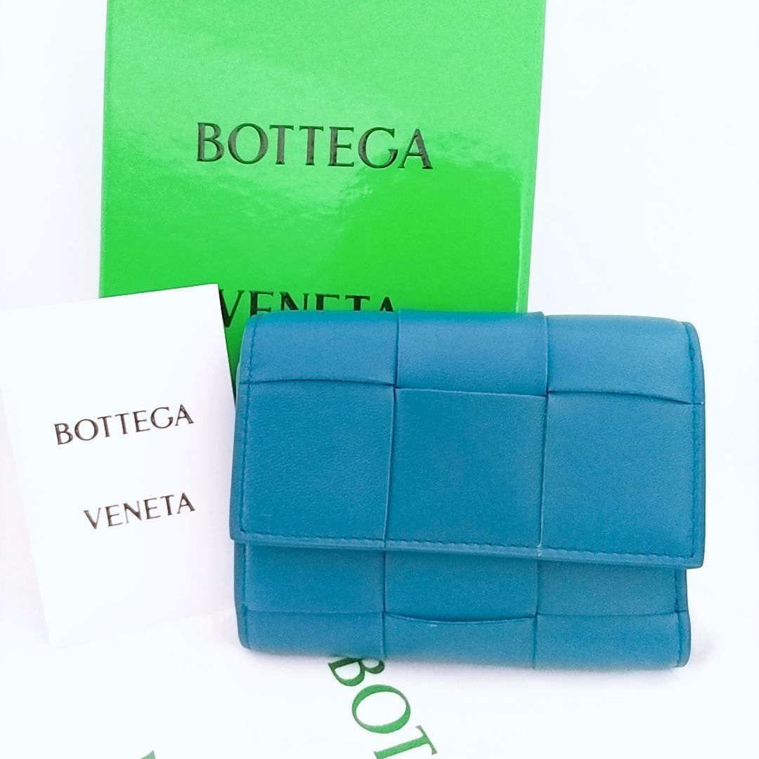 新品未使用】BOTTEGA VENETA カセット 三つ折りファスナー財布  