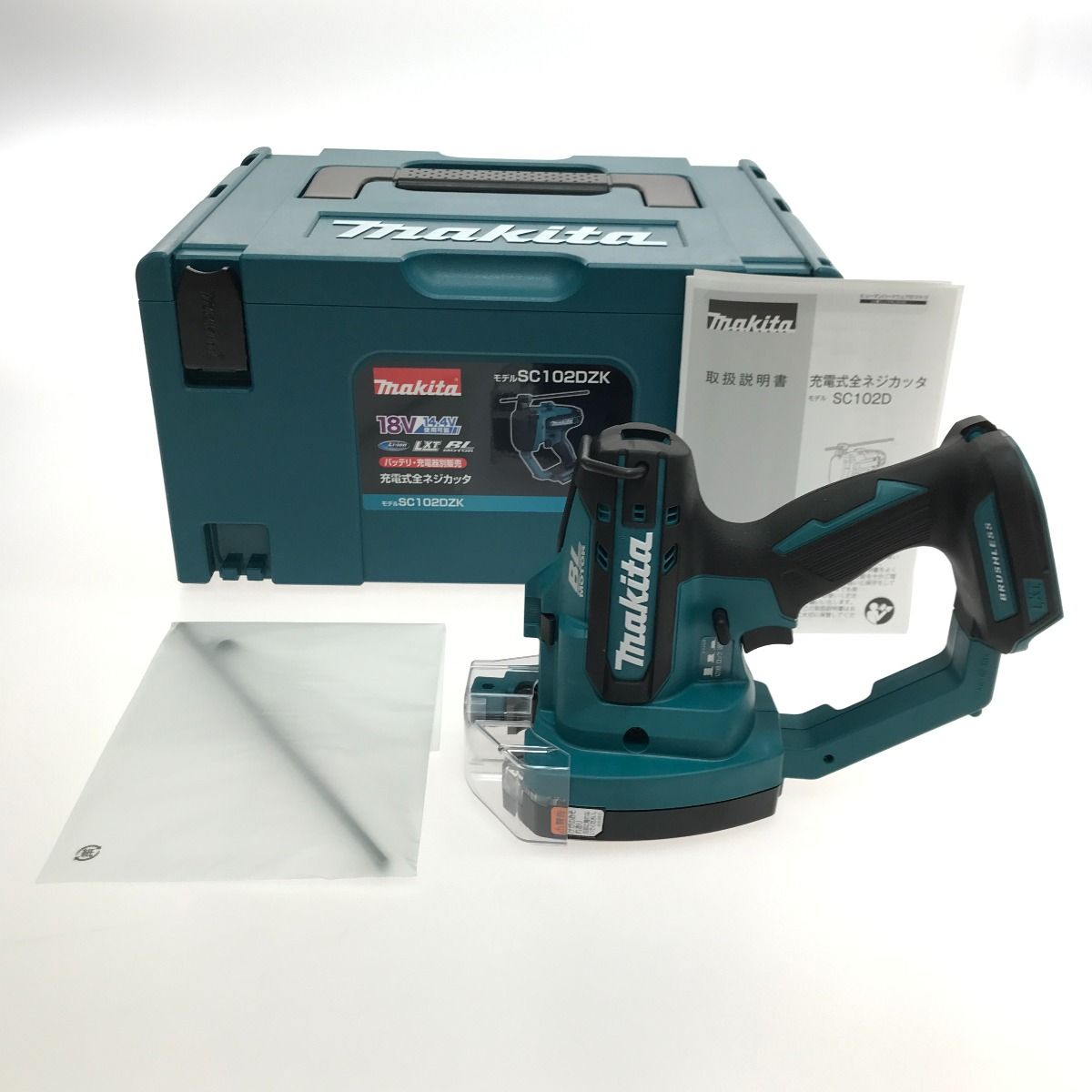 $$ MAKITA マキタ 全ネジカッタ SC102DZK