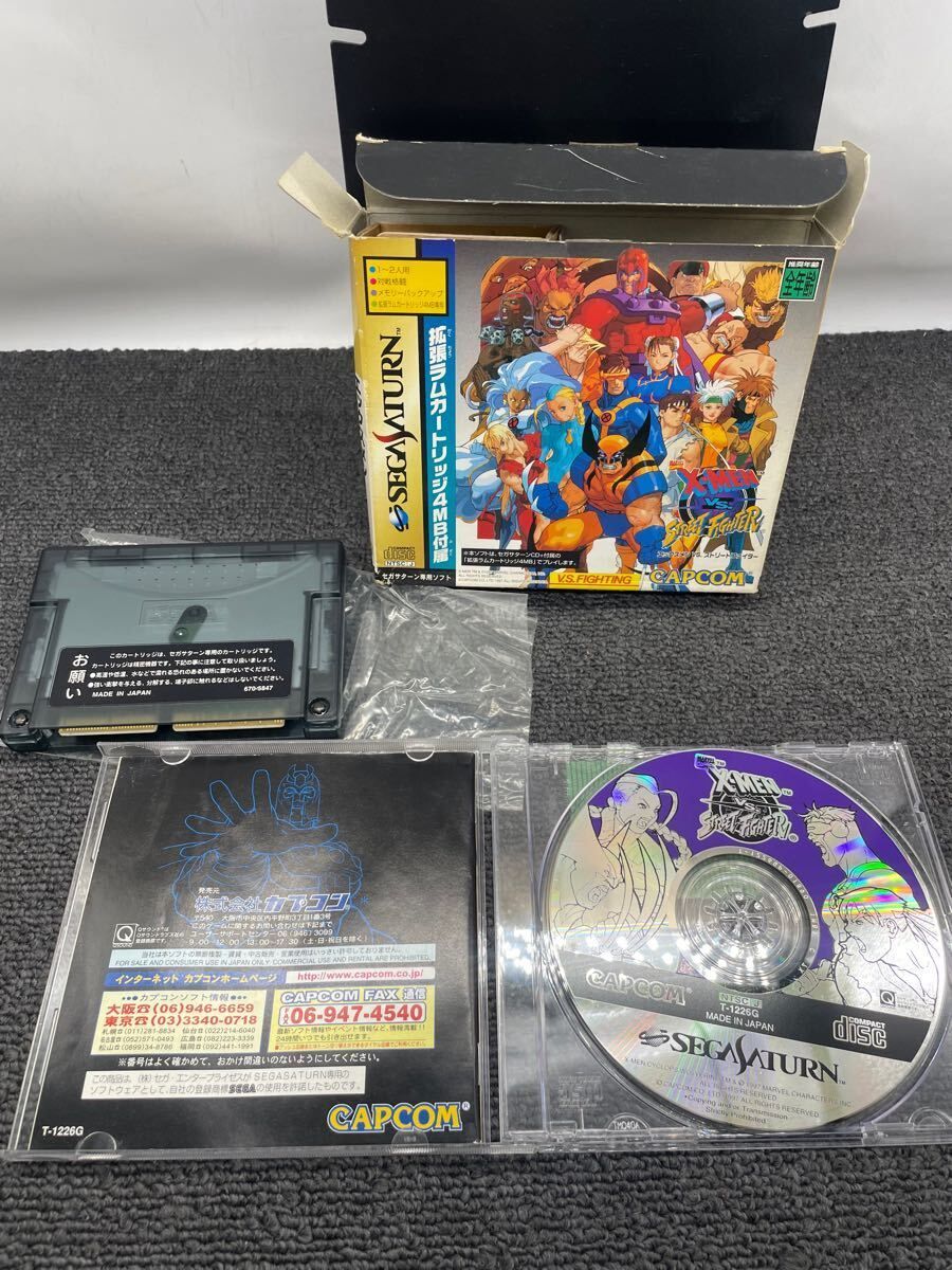 X-MEN VS ストリートファイター 拡張RAMカートリッジ(4MB)付き
