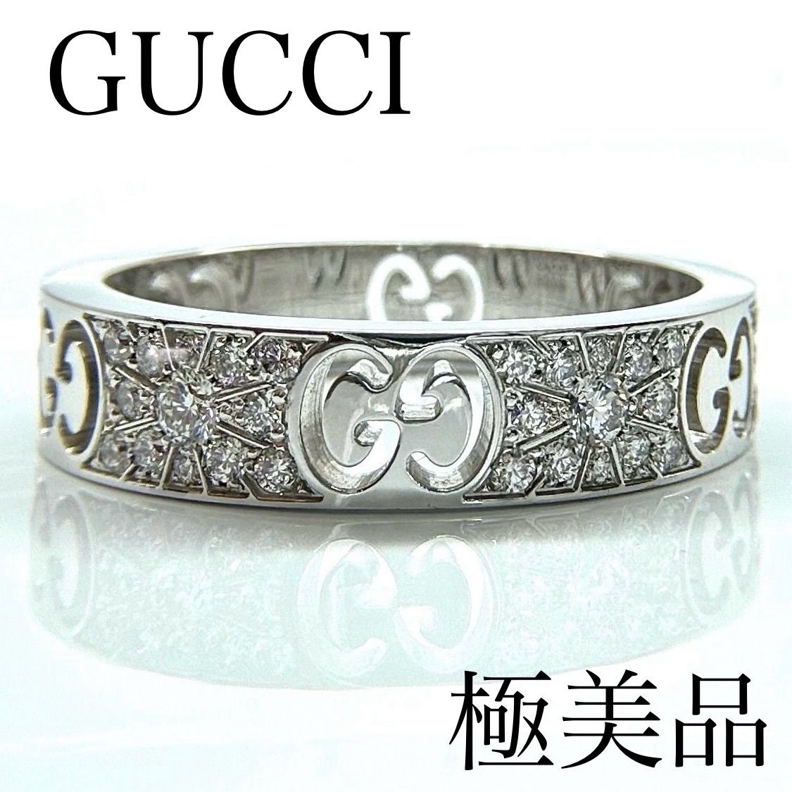 GUCCI グッチ 750 K18 WG ホワイトゴールド アイコン スターダスト パヴェ ダイヤモンド 12.5号 13 - メルカリ