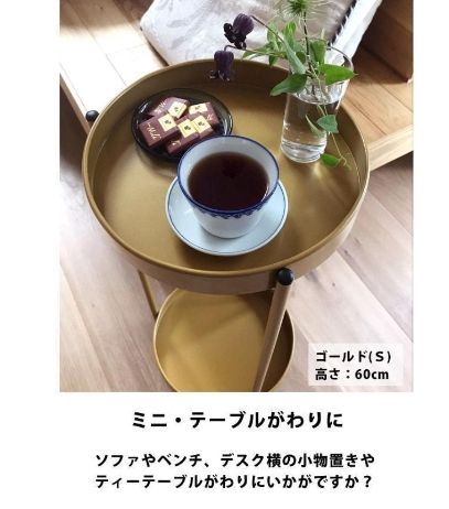 フラワースタンド