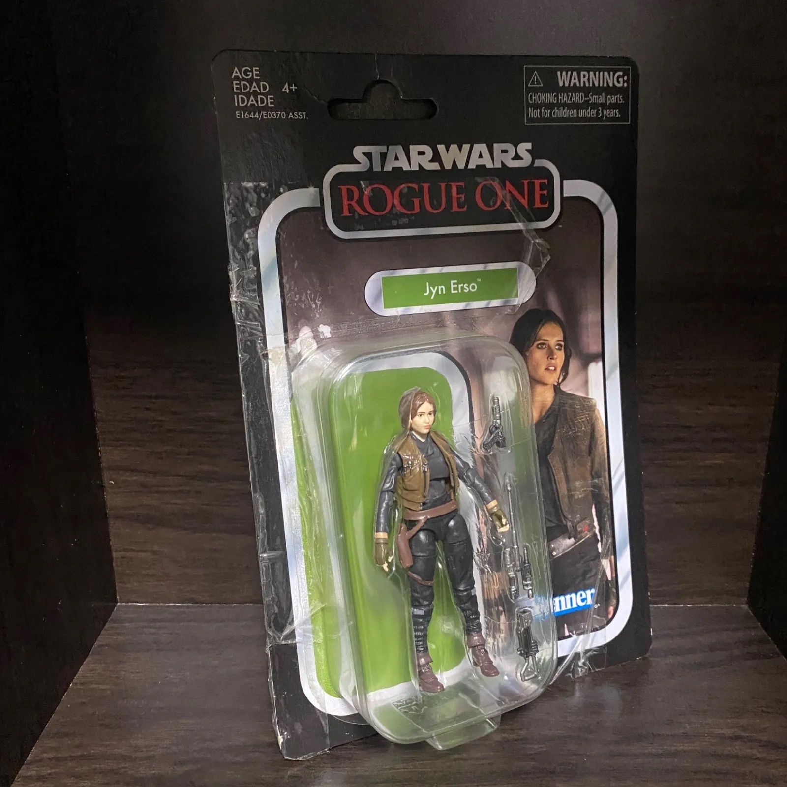 スターウォーズ ヴィンテージコレクション 3.75インチアクション