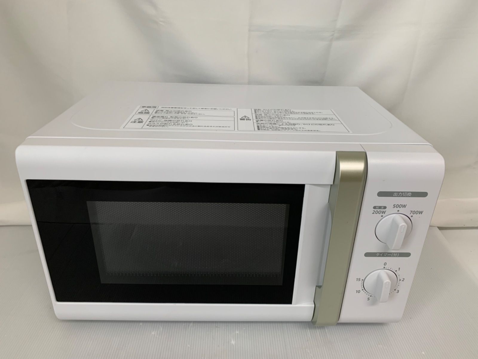 電子レンジ ヤマゼン PJRB-177-WH6 2022年製 - キッチン家電