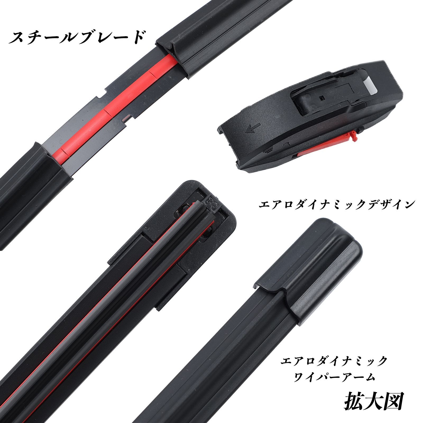 グラファイト加工 国産車用