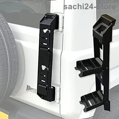 新型スズキジムニー リアラダー ジムニーJB64 JB74シエラ 折りたたみ テールラダー クロカン ハシゴ カスタム 外装パーツ アクセサリー ブ