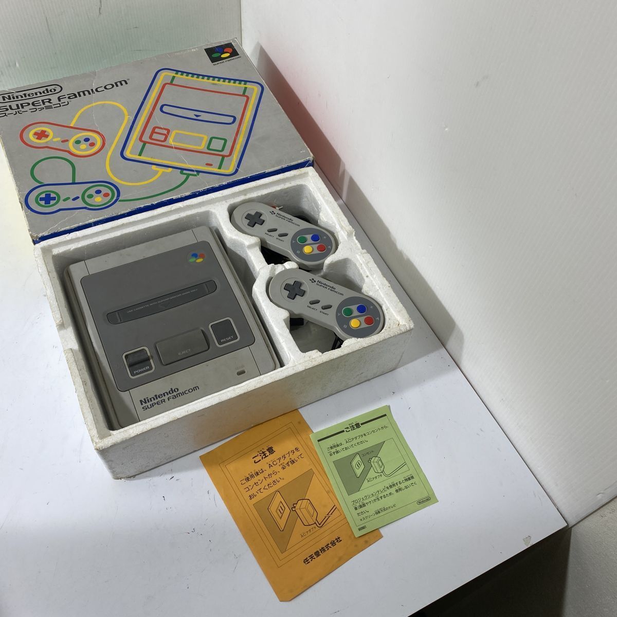 動作確認済み Nintendo スーパーファミコン 本体 コントローラー 箱付