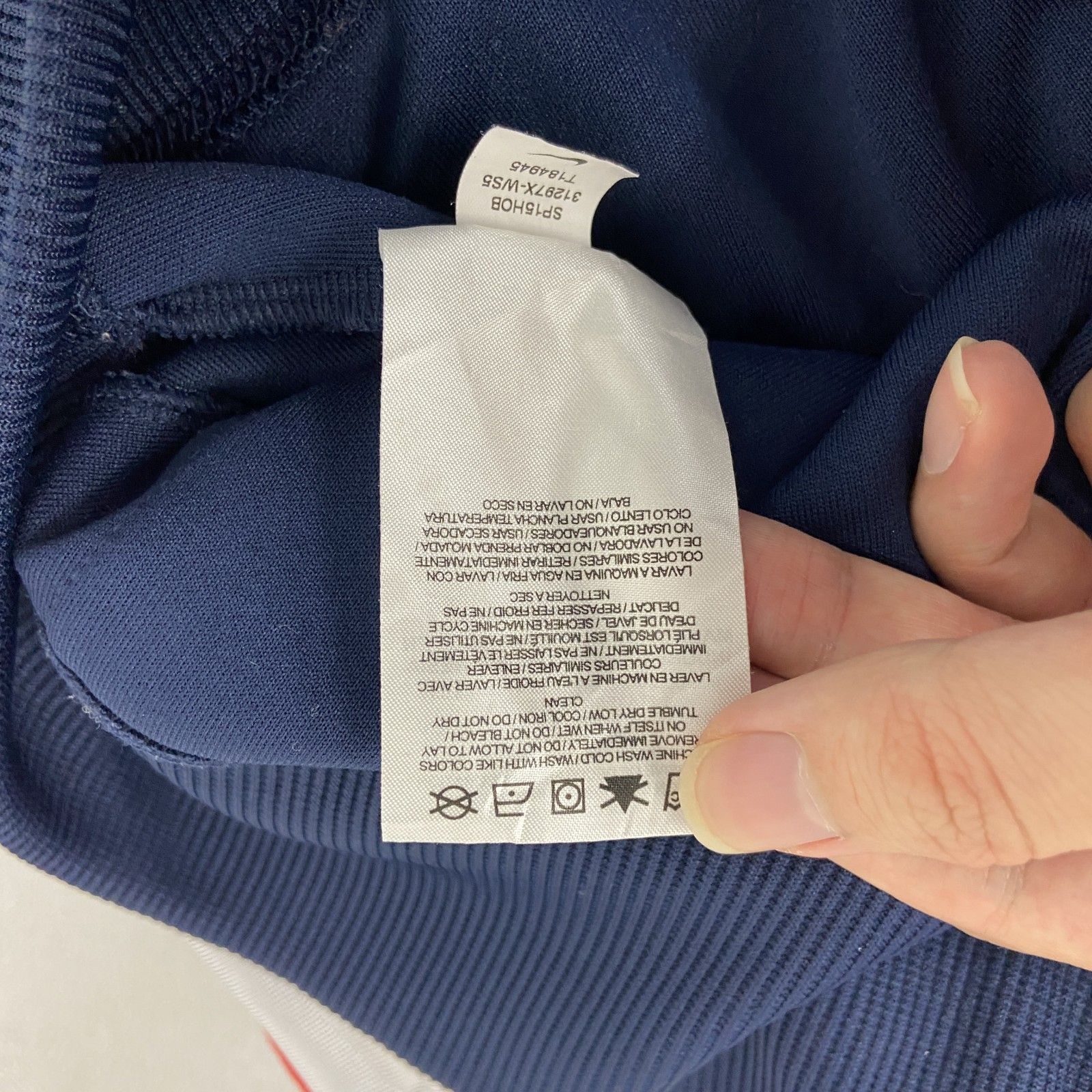 NIKEナイキ ジャージ トラックジャケット セットアップ ネイビー XL 古着 ナイキ ジャージ トラックジャケット ネイビーXLオーバーサイズ