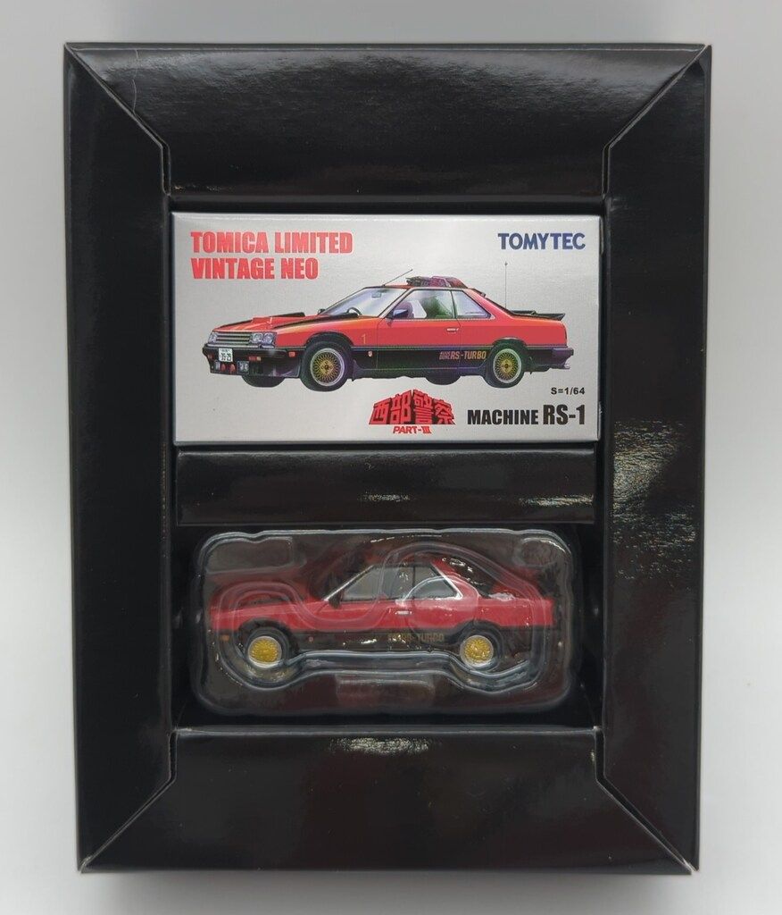 TOMYTEC MACHINE RS-1 1/64