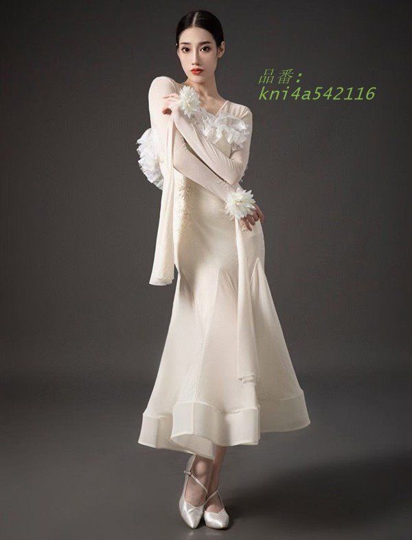 チャレンジ 社交ダンス ドレス 社交ダンス 衣装 ワンピース モダン ルンバ レッスン着 スタンダード 広がる裾 kni4a542116