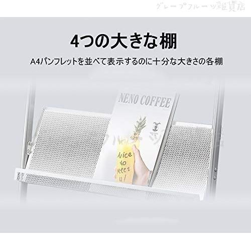 フロアスタンディン