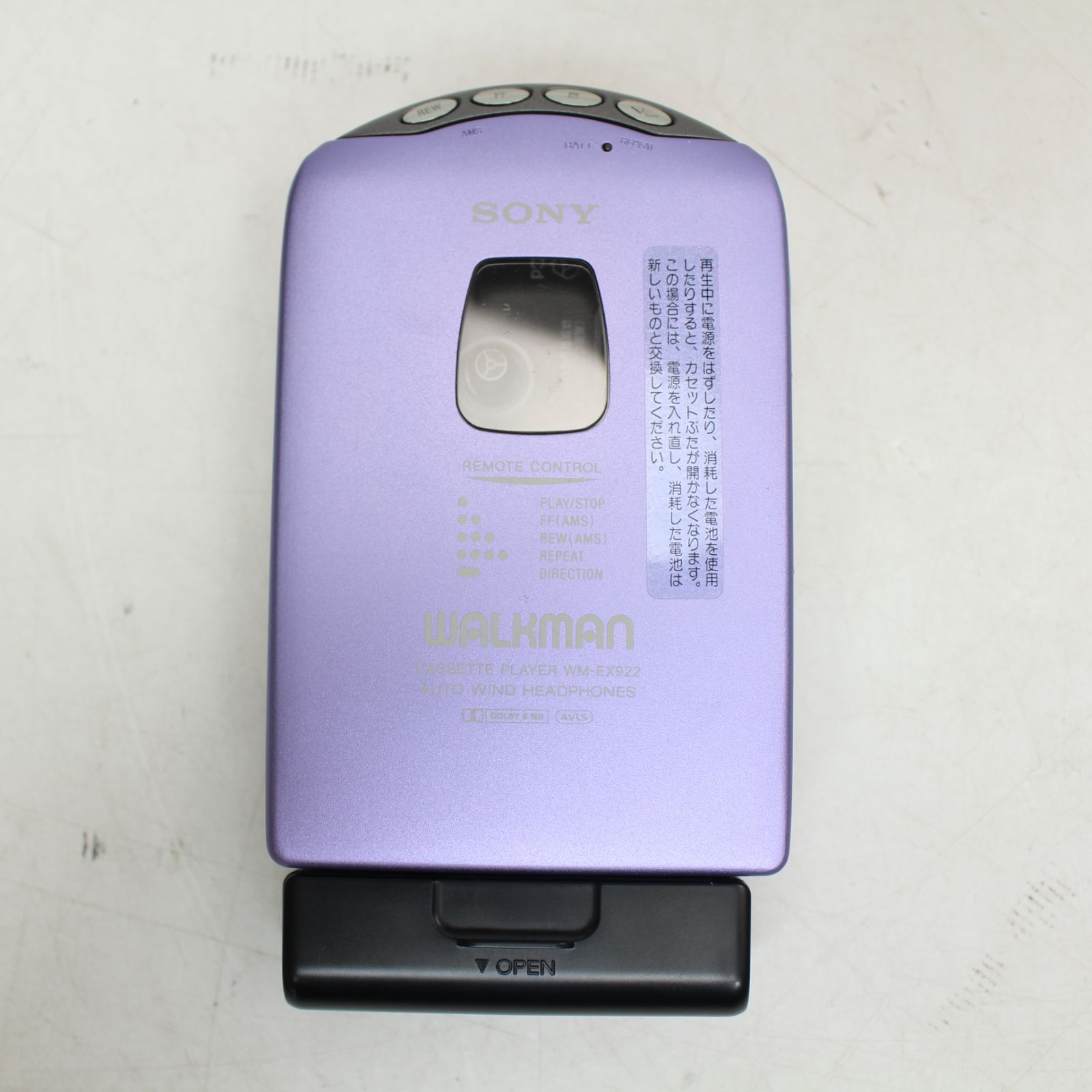 IS664)SONY WM-EX922 カセットプレーヤー ジャンク品 - メルカリ IS664)SONY WM-EX922 カセットプレーヤー ジャンク品 - メルカリ