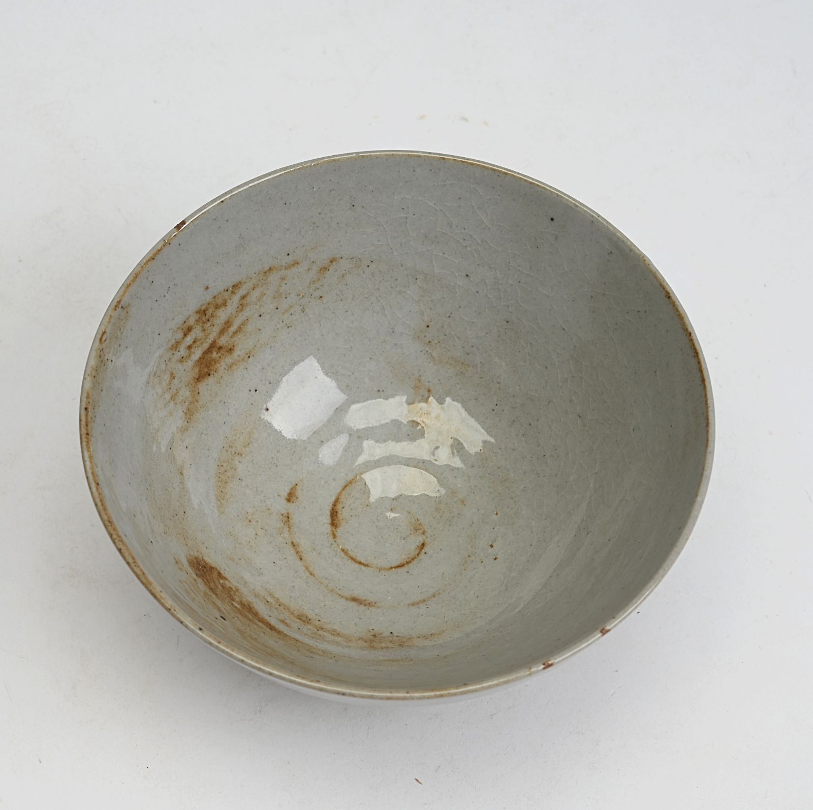 ◆ 趙聖玉 杏南窯 高麗茶碗 ◆ 趙聖玉 杏南窯 高麗茶碗 共箱 茶道具 - メルカリ