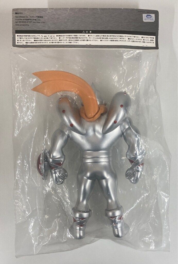ファイブスタートイ NSC-New chapter シルバーマン 戦闘ver. スパイスシード
