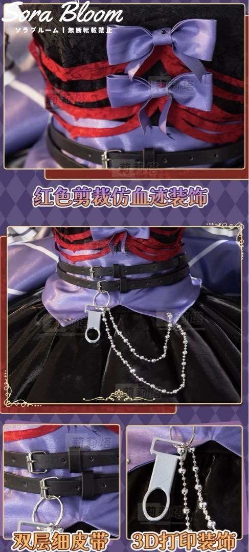 ハロウィン