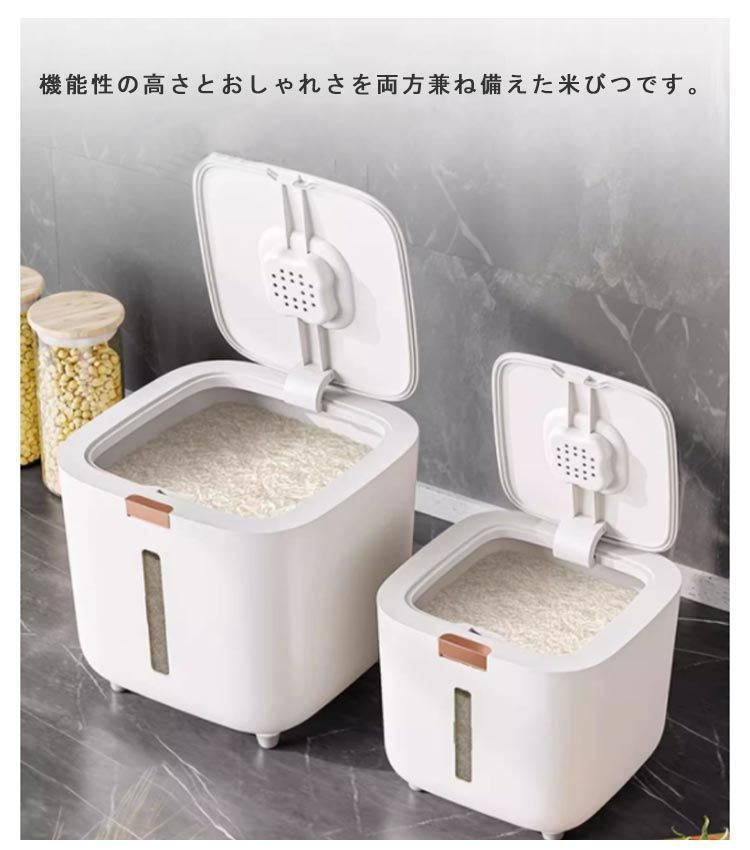 窓付き
