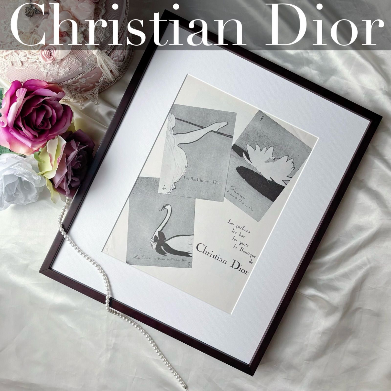 1952 広告 Christian Dior Rene Gruau ディオール ルネ グリュオ ポスター ヴィンテージ アートポスター フレーム付き 額縁 インテリア モダン おしゃれ かわいい 壁掛け ポップ レトロ
