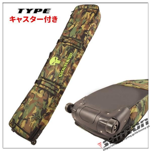 BURTON 156 キャリー スノーボードケース キゃスター ショルダー