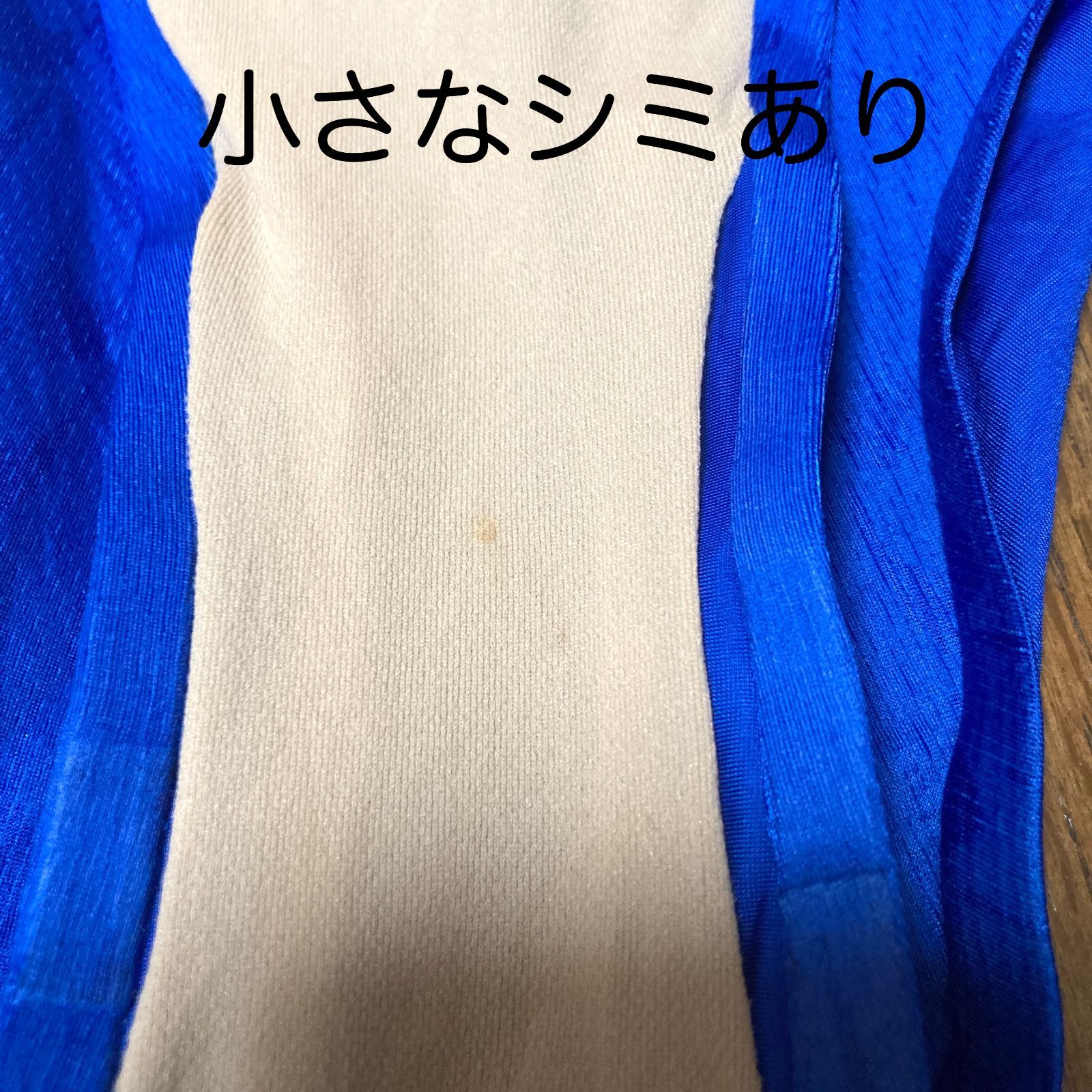 H197スピード♪黄色と青の 切り替え後ろジッパー付きタイトな女子レーシング系ハイレグ小尻デザイン競泳水着♪練習やトレーニングや撮影用にも♪サイズS