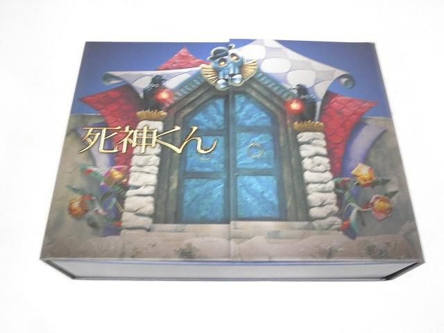 嵐 大野智 死神くん DVD BOX